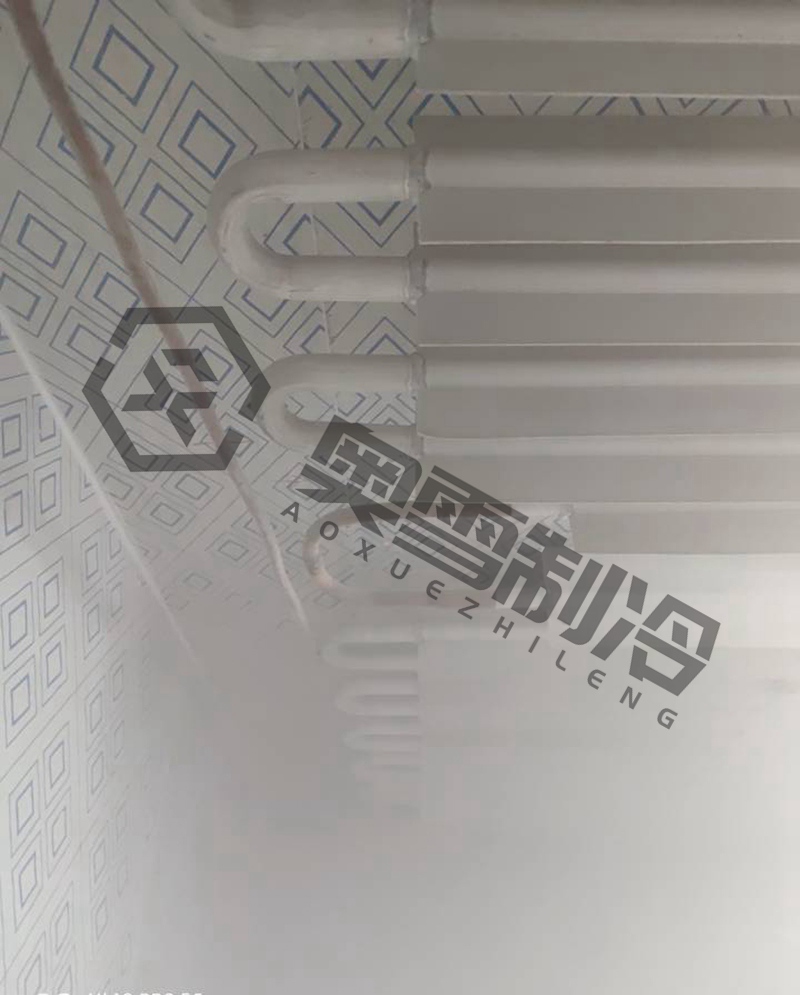 冷凍冷庫